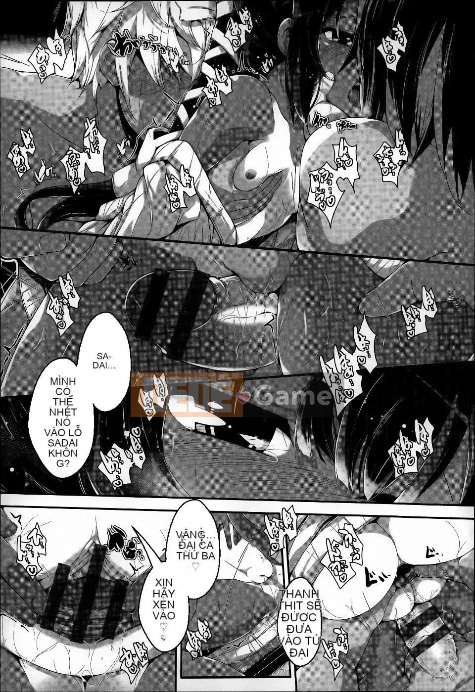 [Một Kanata] Dưới☆C