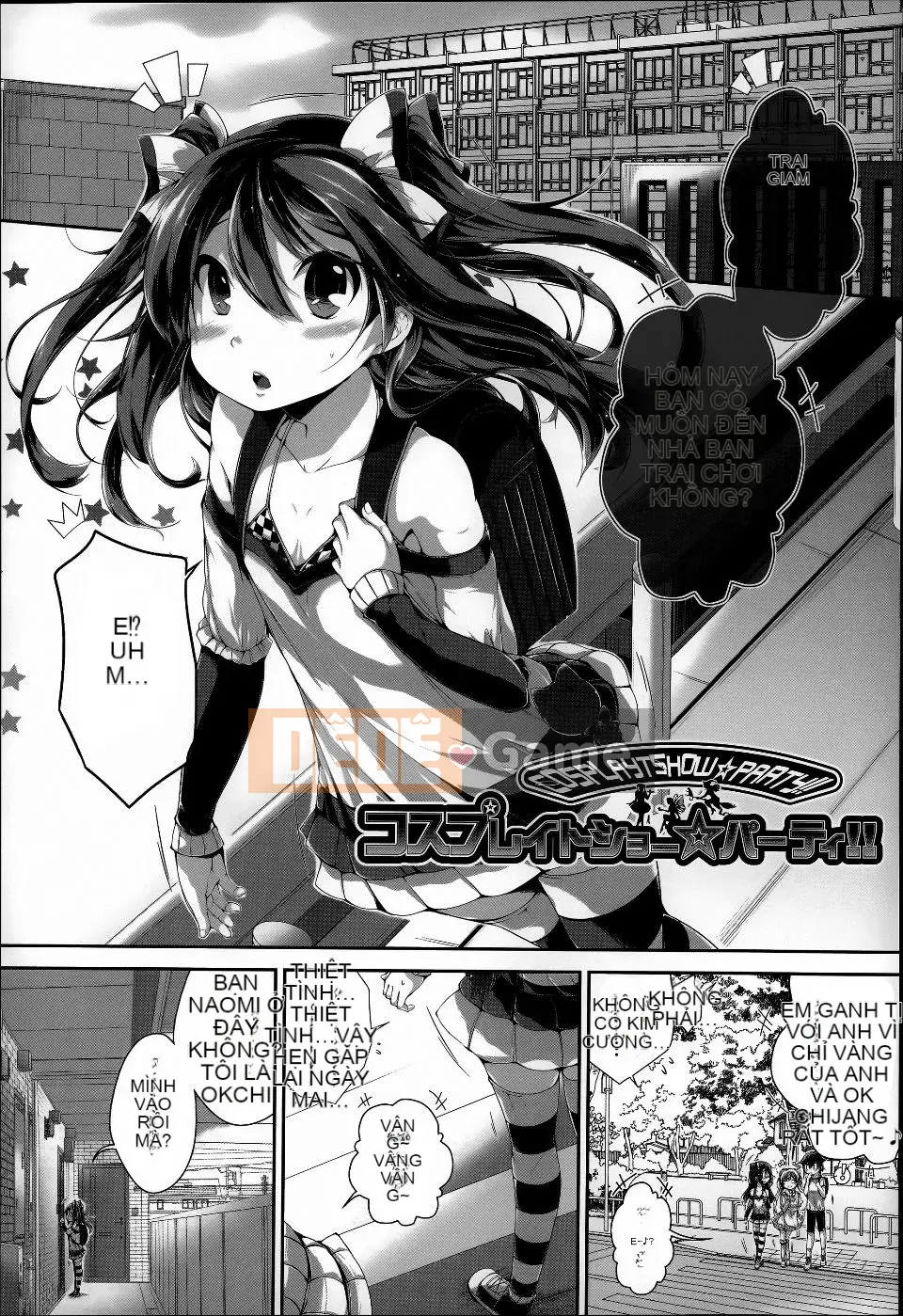 [Một Kanata] Dưới☆C