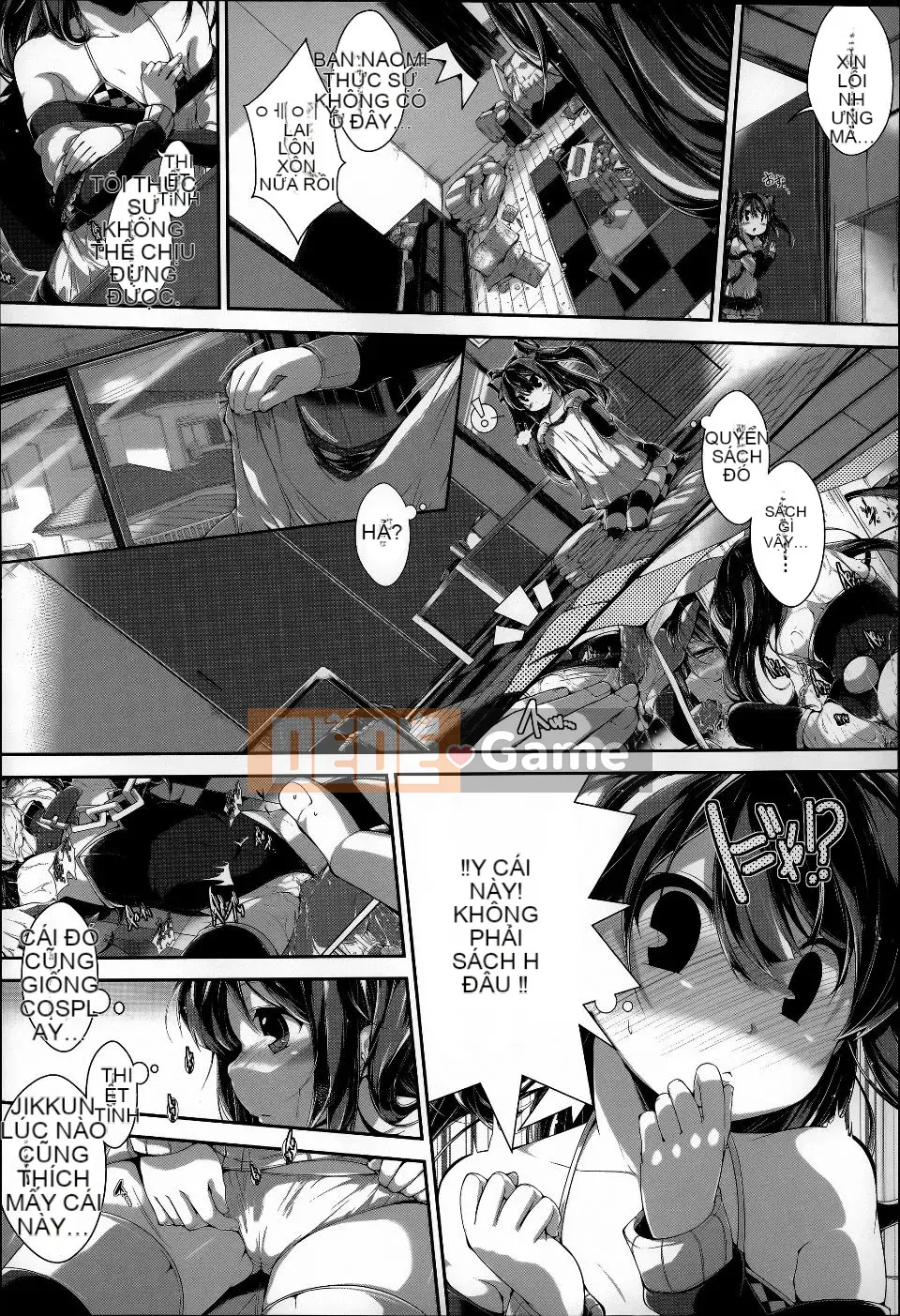 [Một Kanata] Dưới☆C