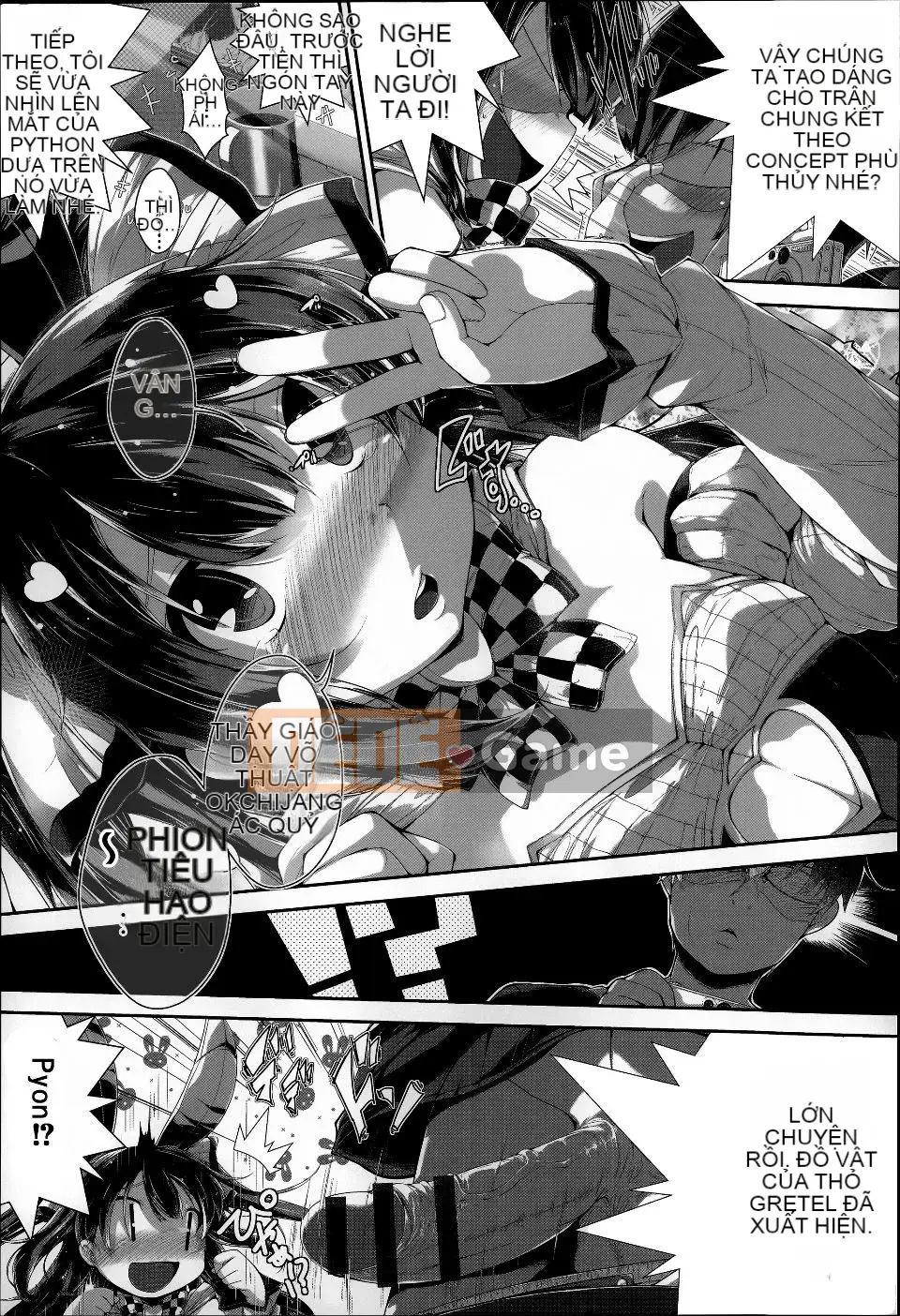 [Một Kanata] Dưới☆C