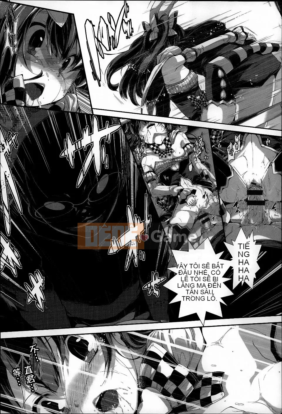 [Một Kanata] Dưới☆C