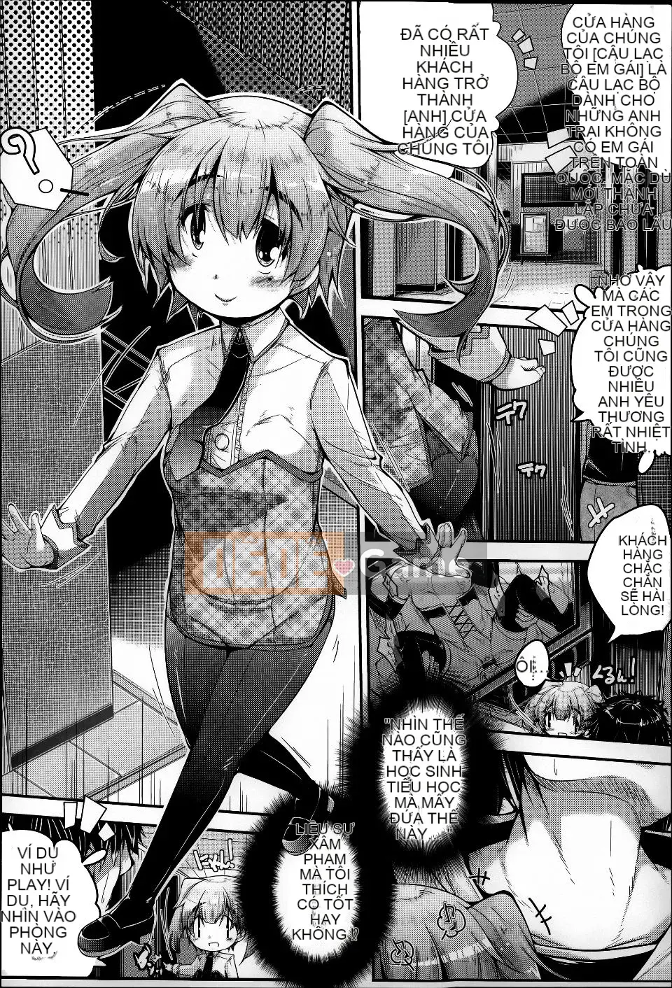 [Một Kanata] Dưới☆C