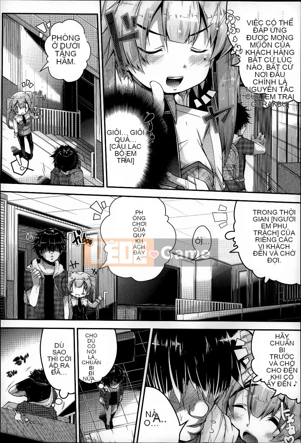 [Một Kanata] Dưới☆C