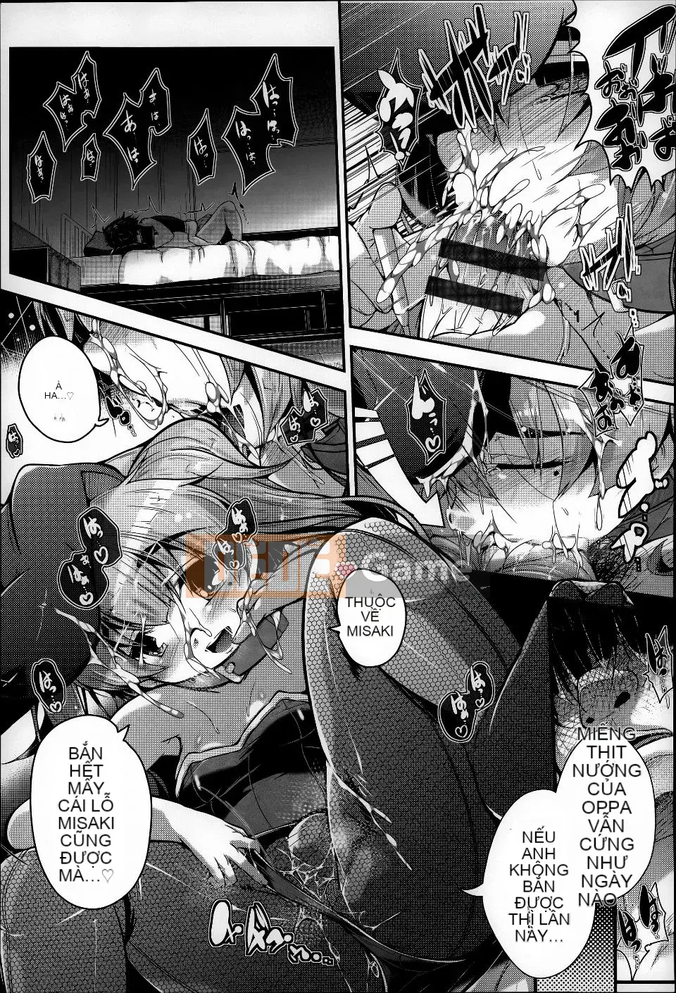 [Một Kanata] Dưới☆C