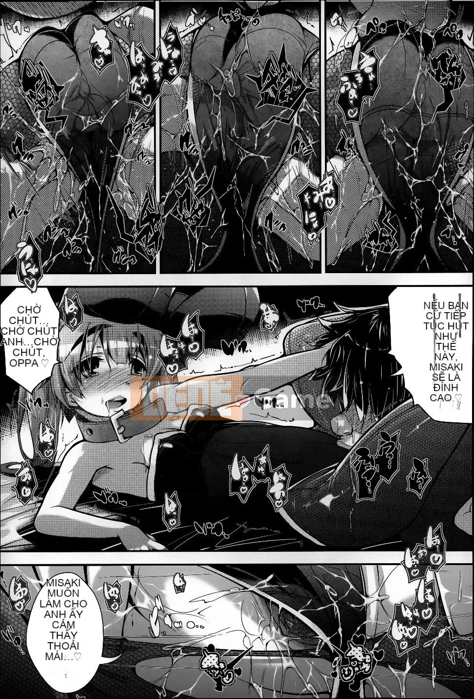 [Một Kanata] Dưới☆C