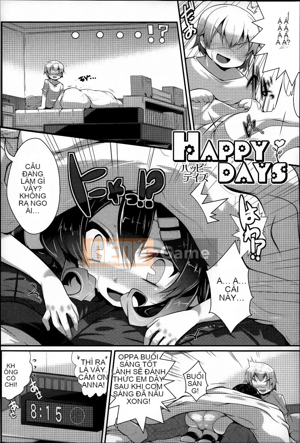 [Một Kanata] Dưới☆C