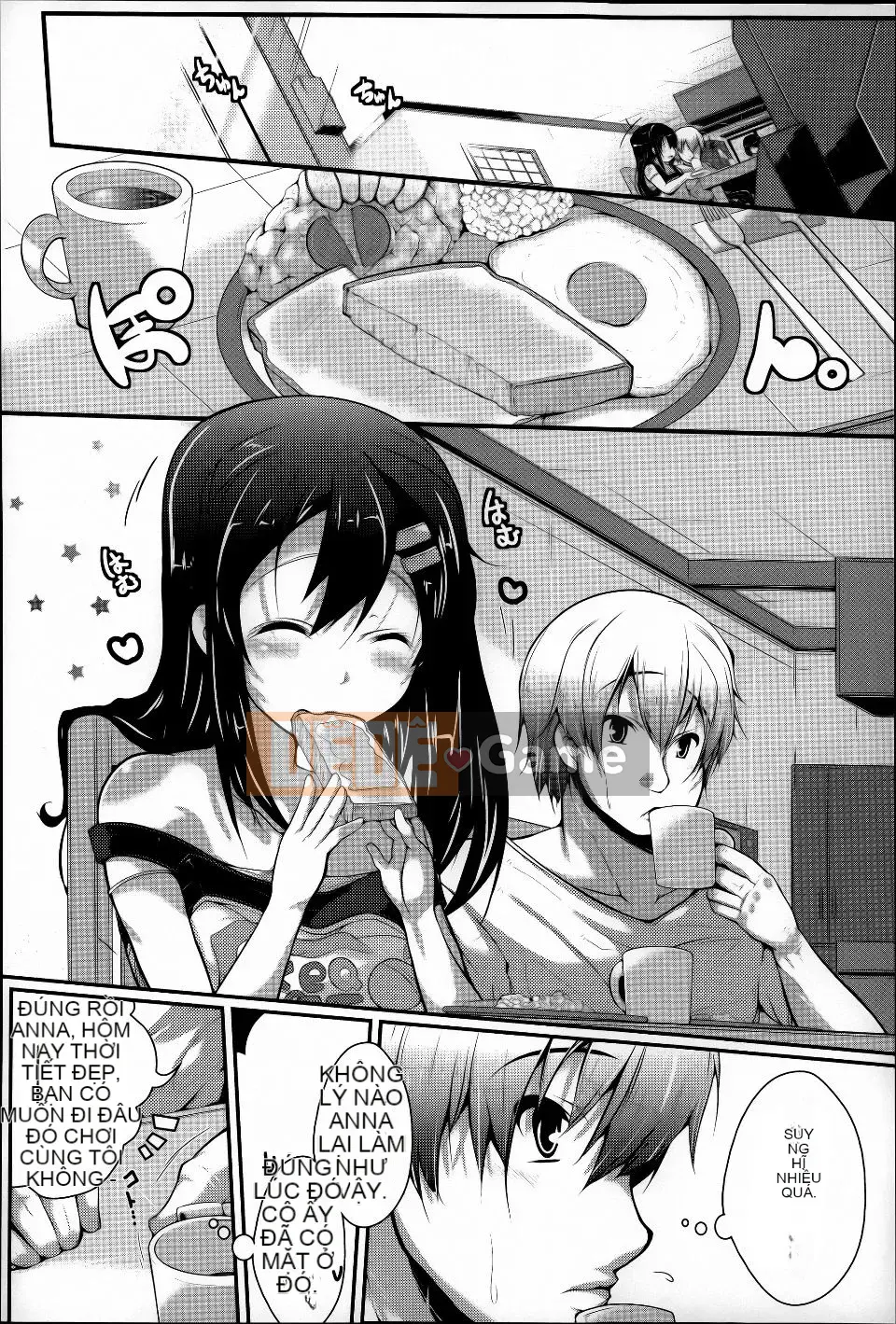 [Một Kanata] Dưới☆C