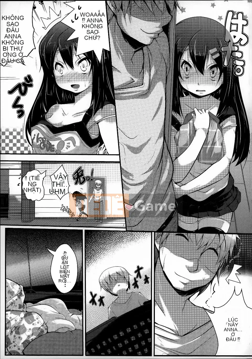 [Một Kanata] Dưới☆C