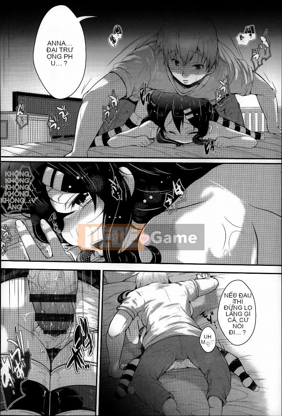 [Một Kanata] Dưới☆C