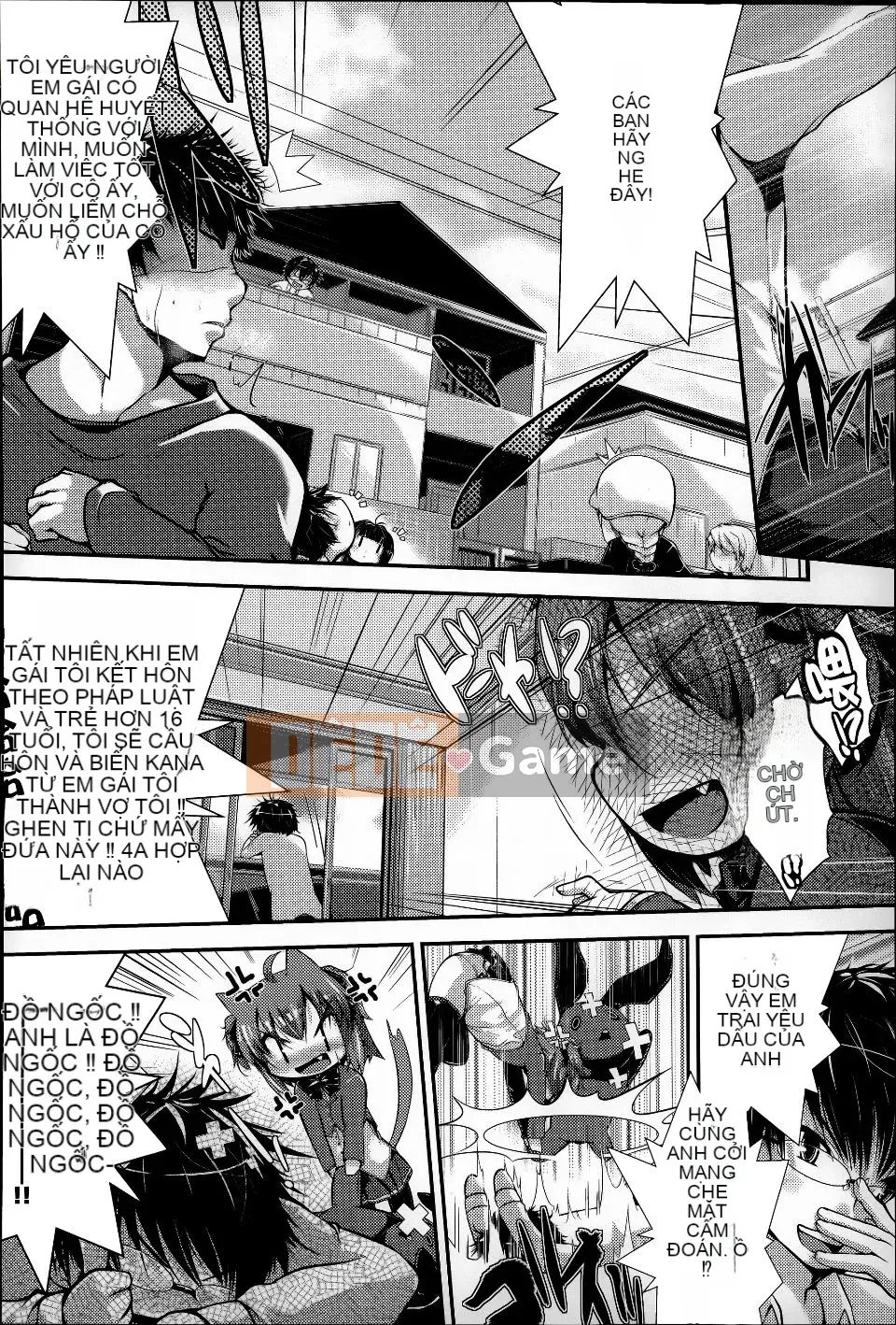 [Một Kanata] Dưới☆C