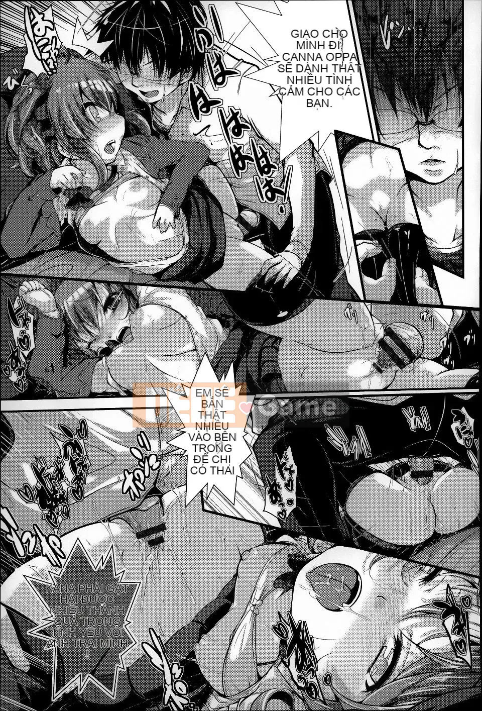 [Một Kanata] Dưới☆C