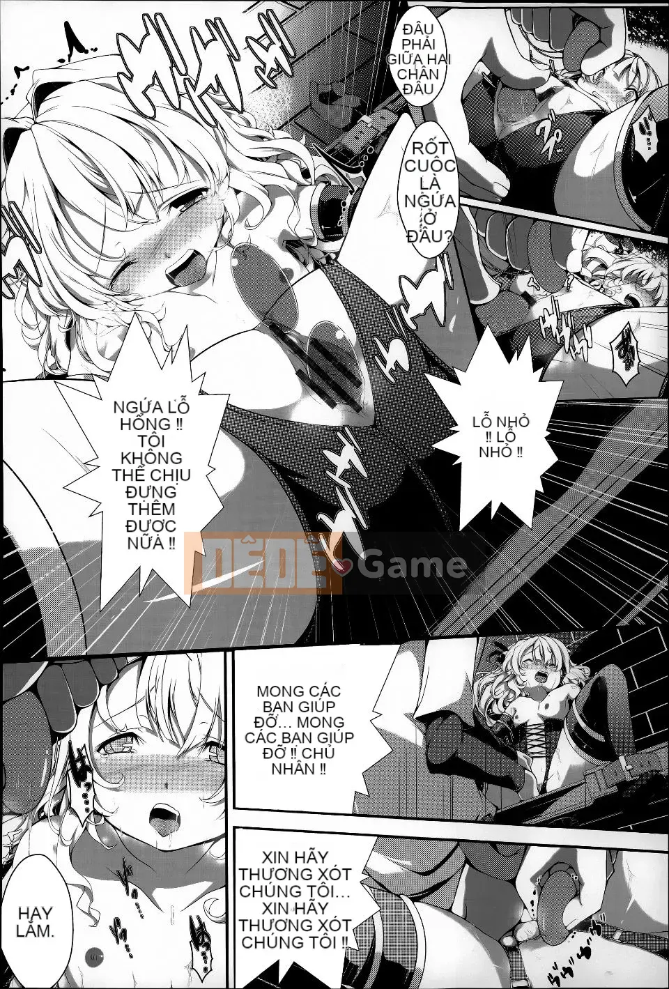 [Một Kanata] Dưới☆C