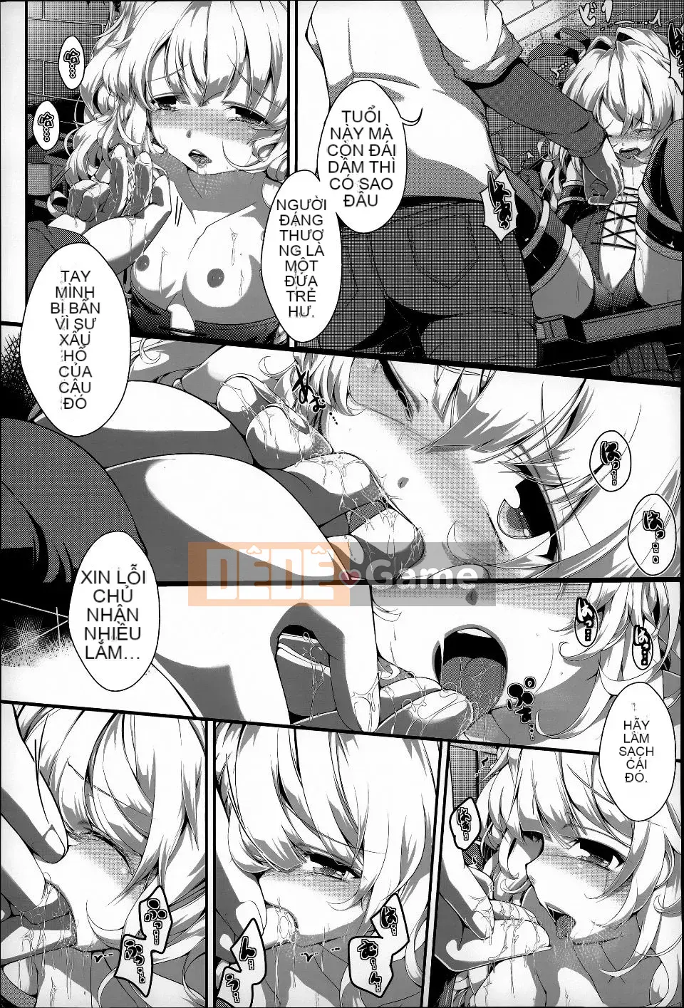 [Một Kanata] Dưới☆C