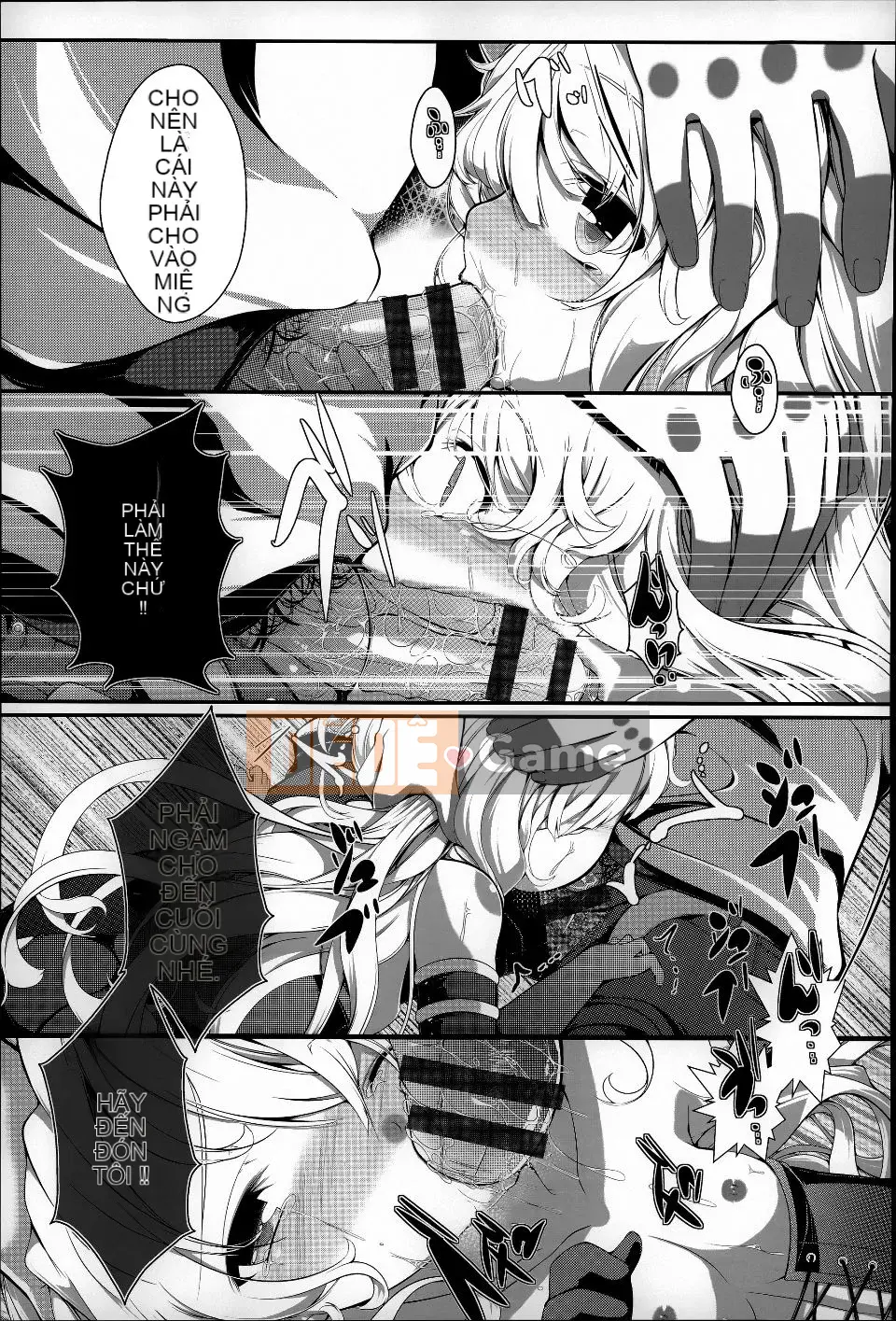 [Một Kanata] Dưới☆C