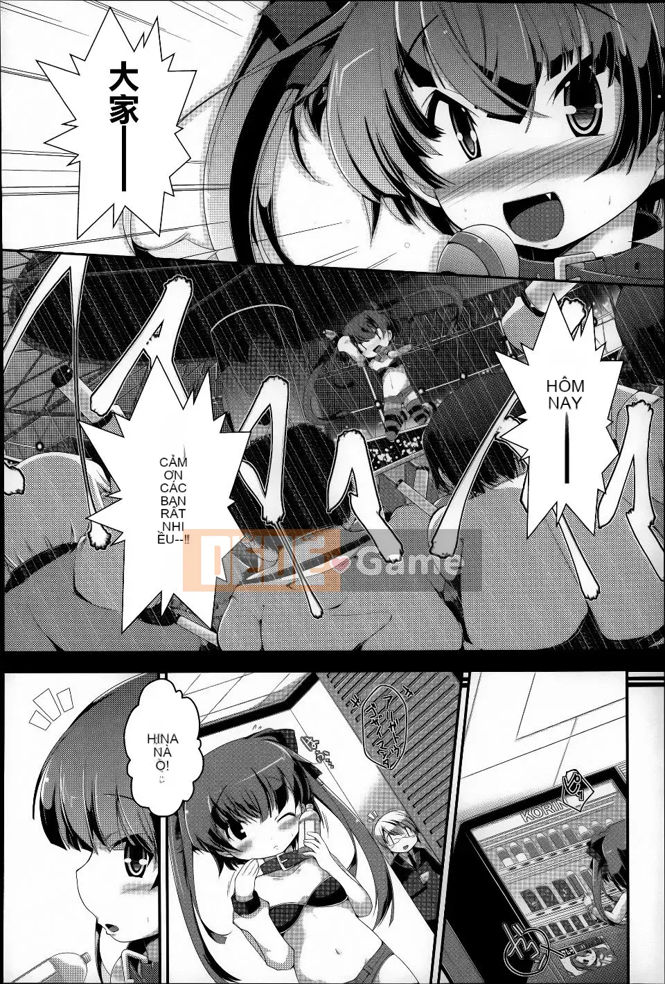 [Một Kanata] Dưới☆C