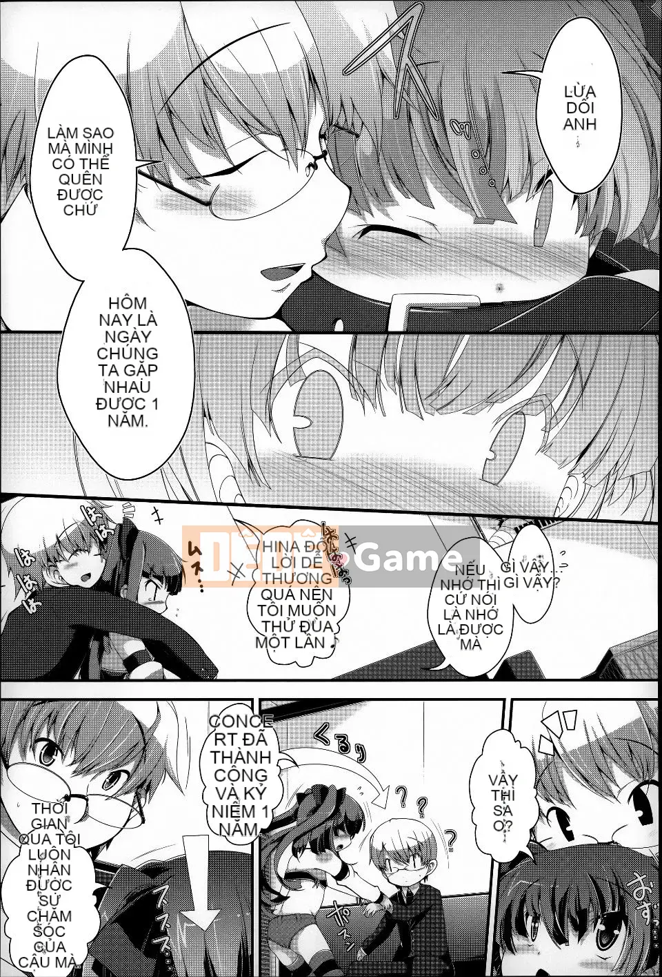 [Một Kanata] Dưới☆C