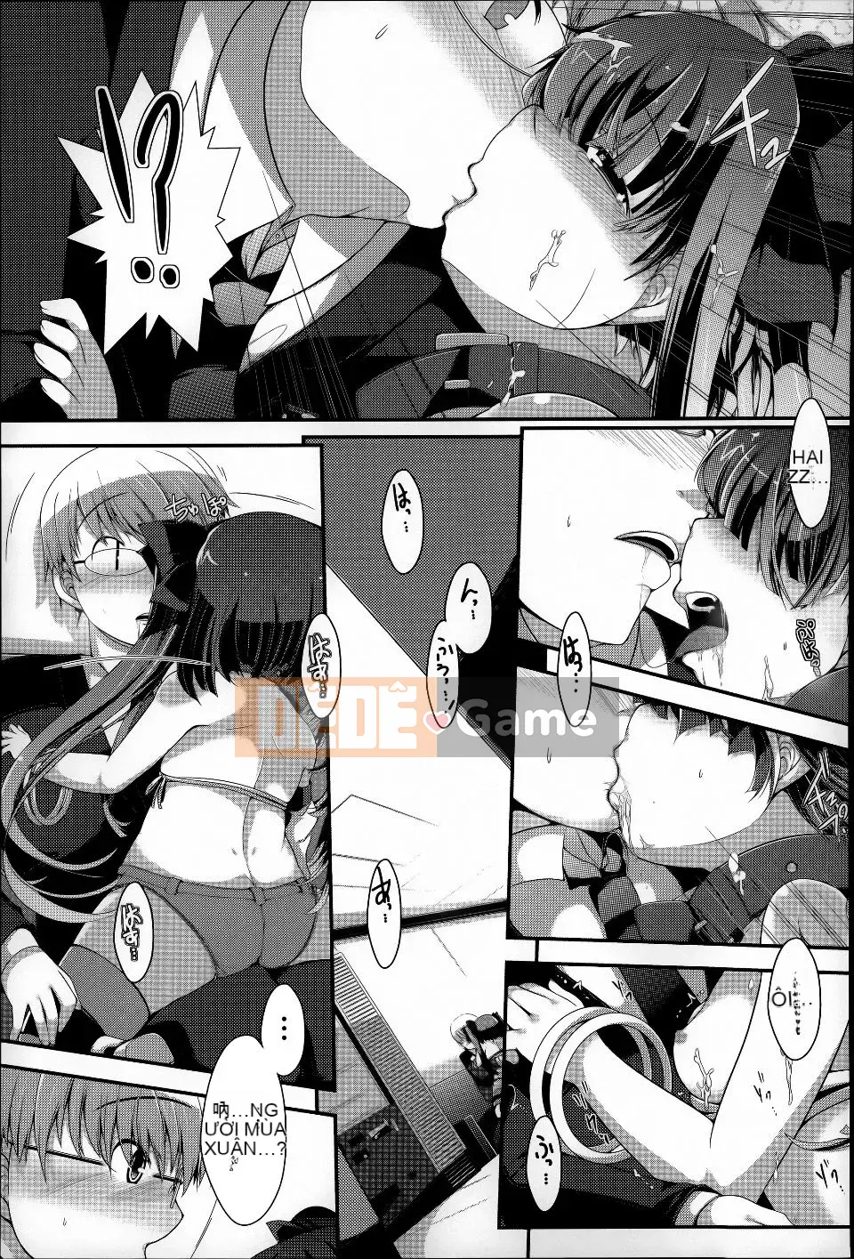 [Một Kanata] Dưới☆C