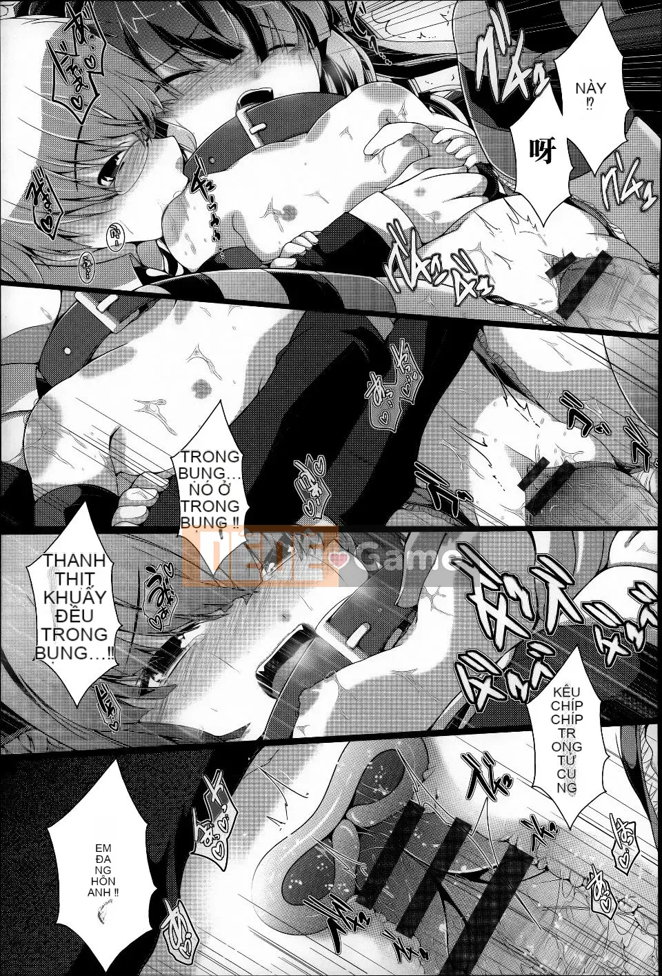 [Một Kanata] Dưới☆C