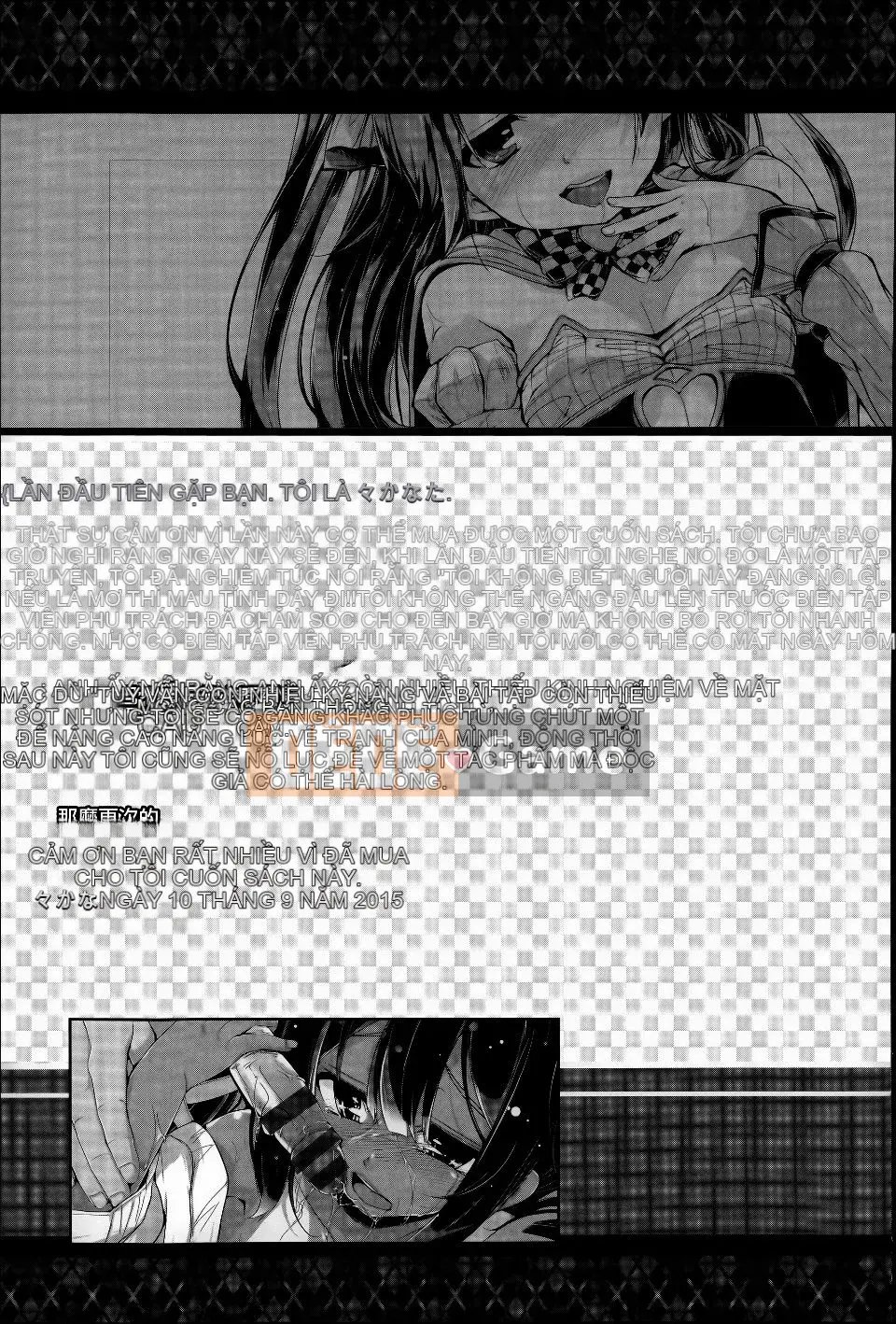 [Một Kanata] Dưới☆C