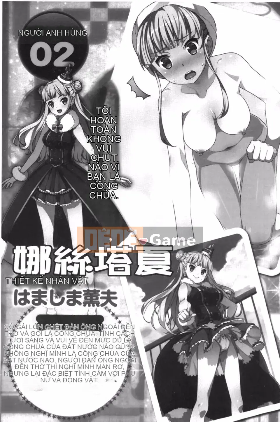 [Nishizaki Eimu] 20th Century Bishoujo Daily Life is a School Harem!?