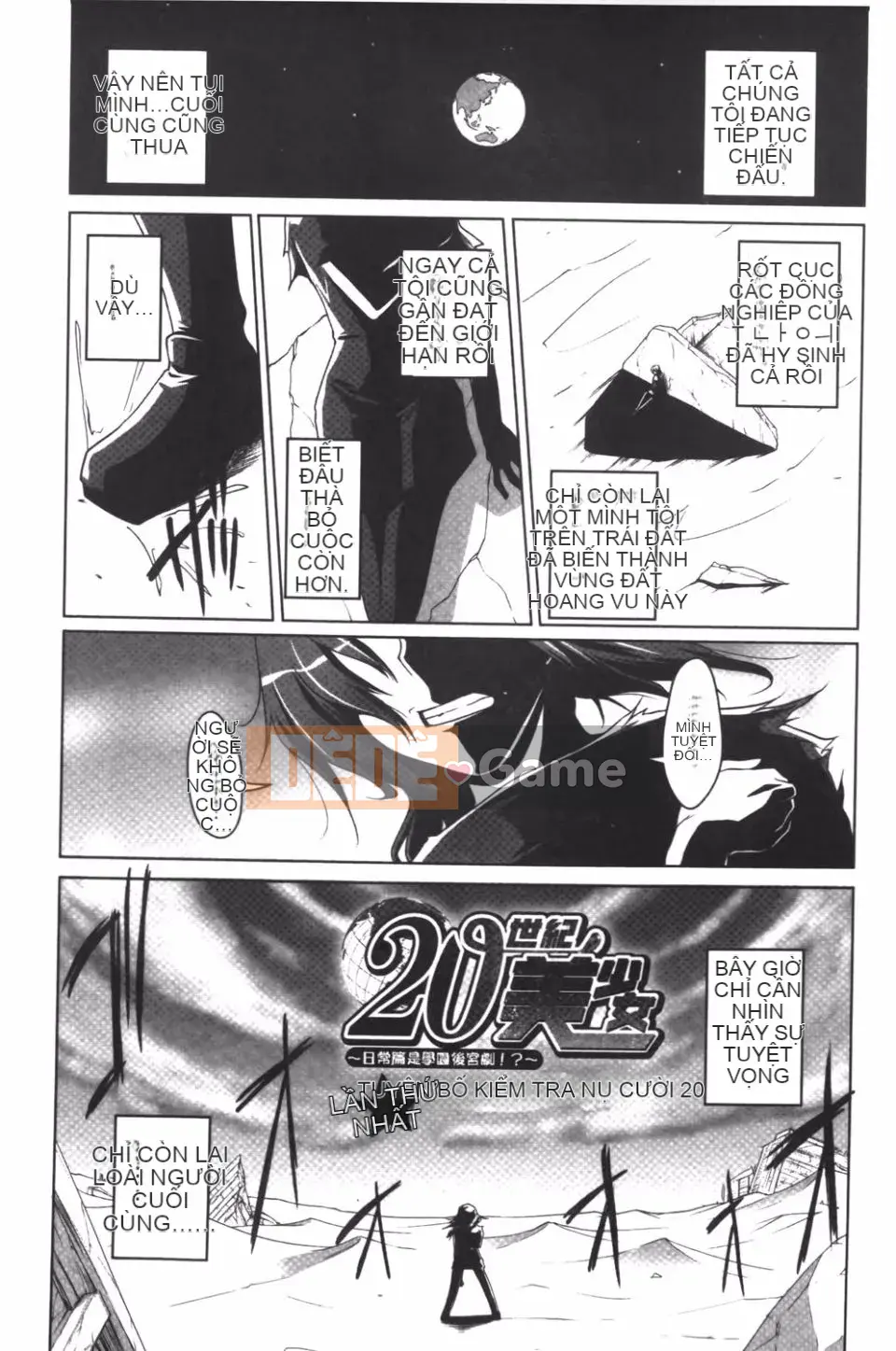 [Nishizaki Eimu] 20th Century Bishoujo Daily Life is a School Harem!?