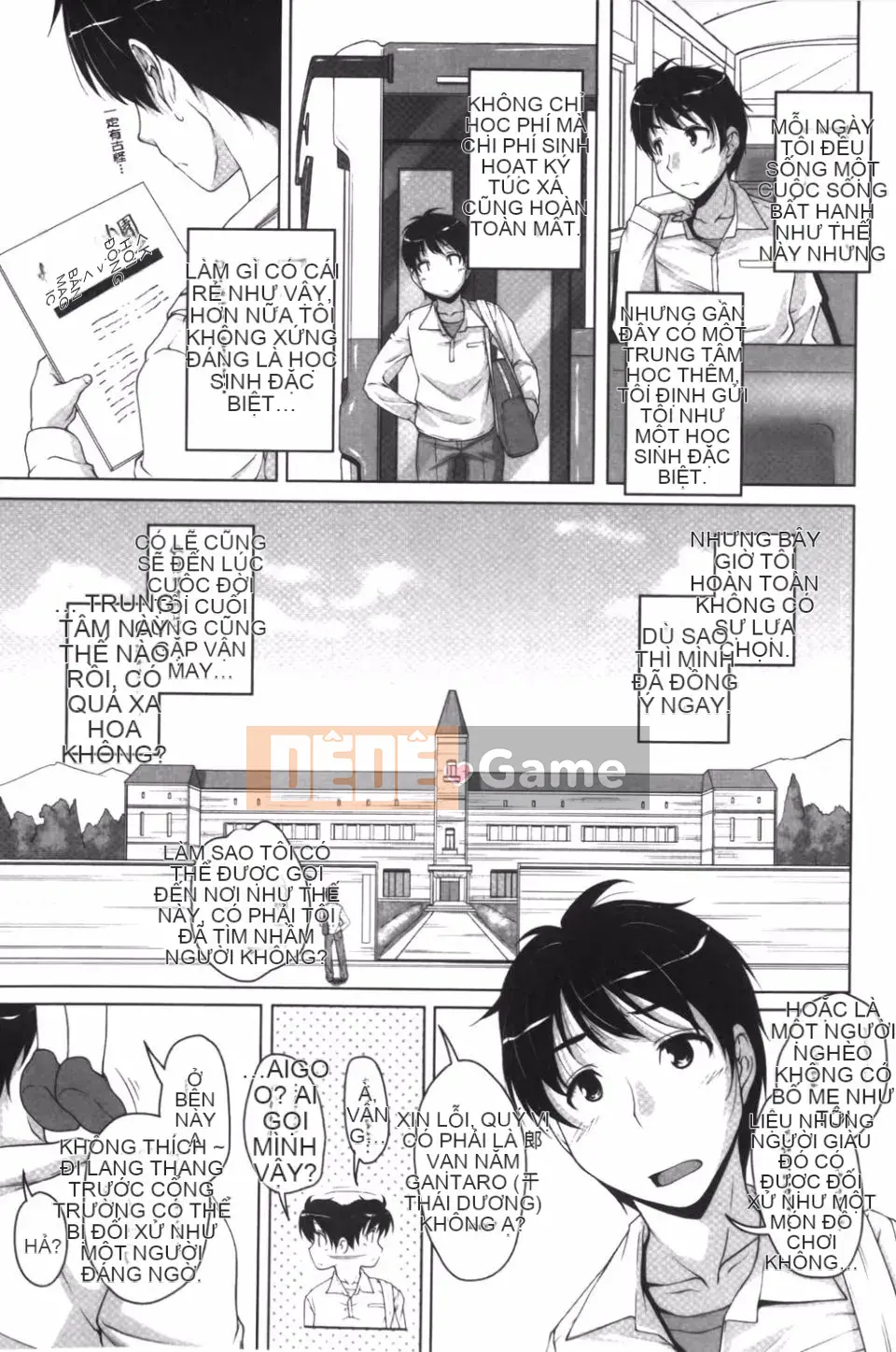 [Nishizaki Eimu] 20th Century Bishoujo Daily Life is a School Harem!?