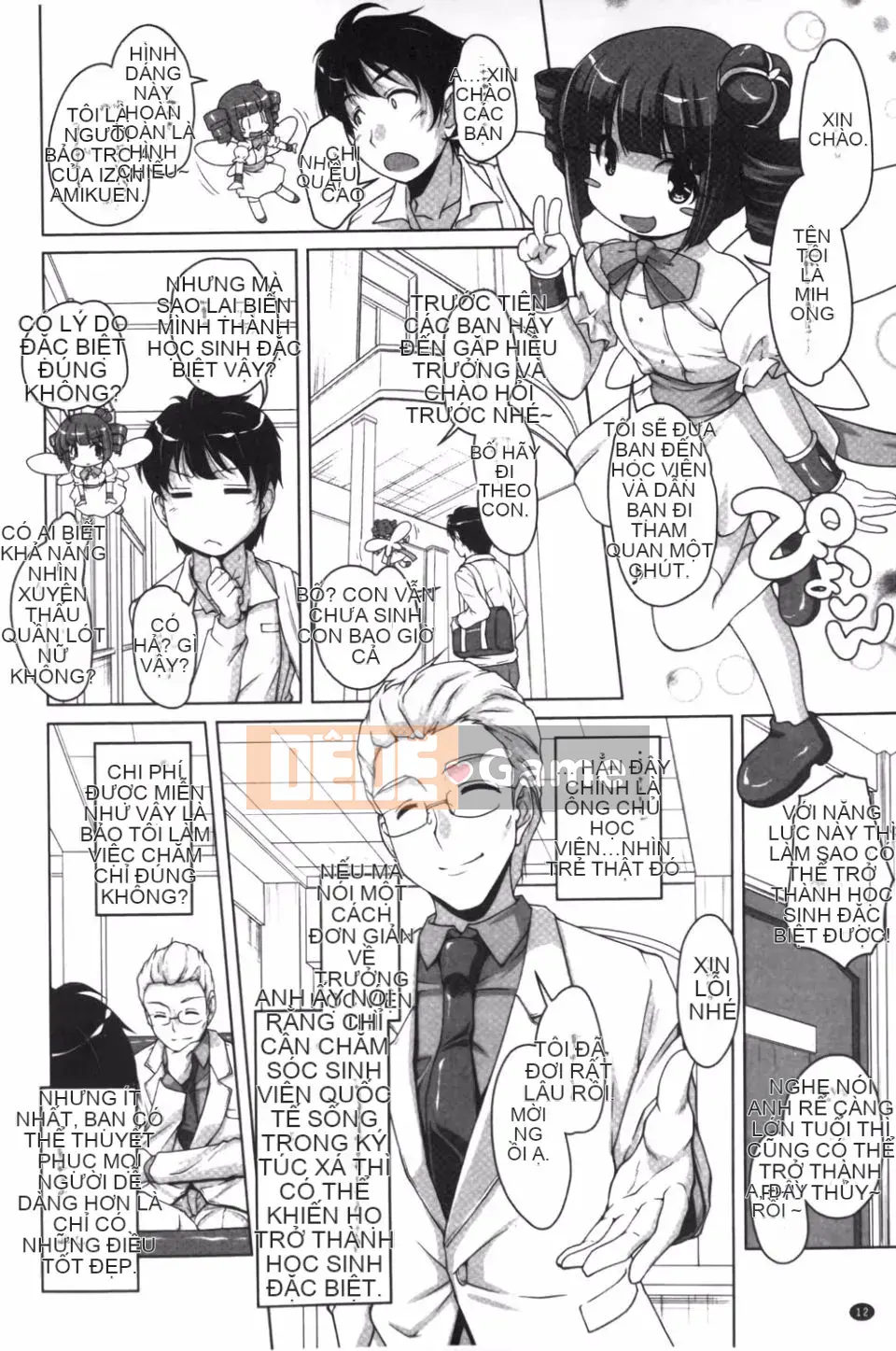 [Nishizaki Eimu] 20th Century Bishoujo Daily Life is a School Harem!?