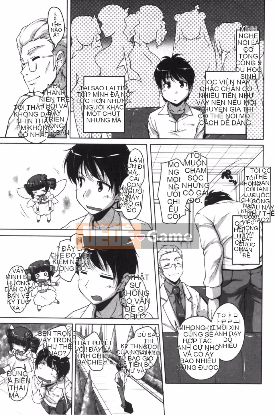 [Nishizaki Eimu] 20th Century Bishoujo Daily Life is a School Harem!?