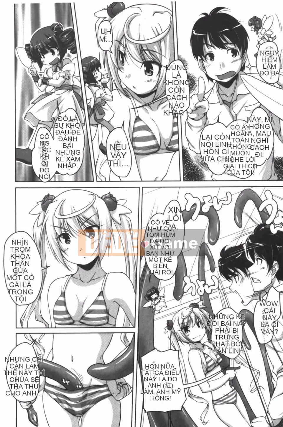 [Nishizaki Eimu] 20th Century Bishoujo Daily Life is a School Harem!?