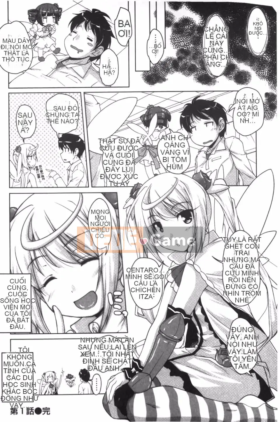 [Nishizaki Eimu] 20th Century Bishoujo Daily Life is a School Harem!?