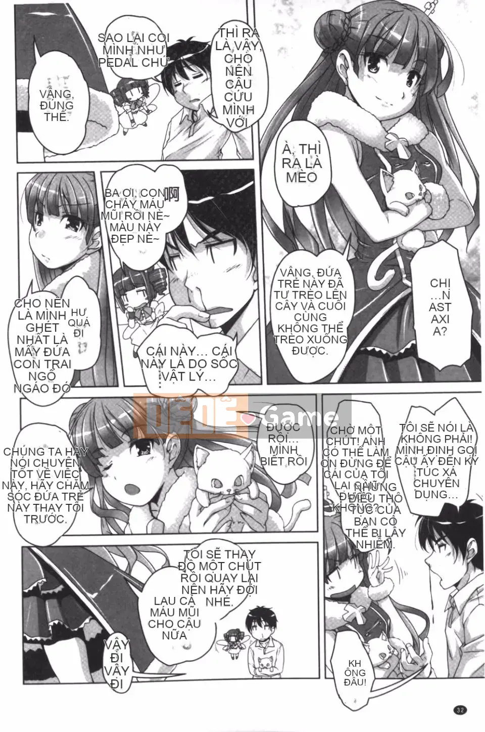 [Nishizaki Eimu] 20th Century Bishoujo Daily Life is a School Harem!?