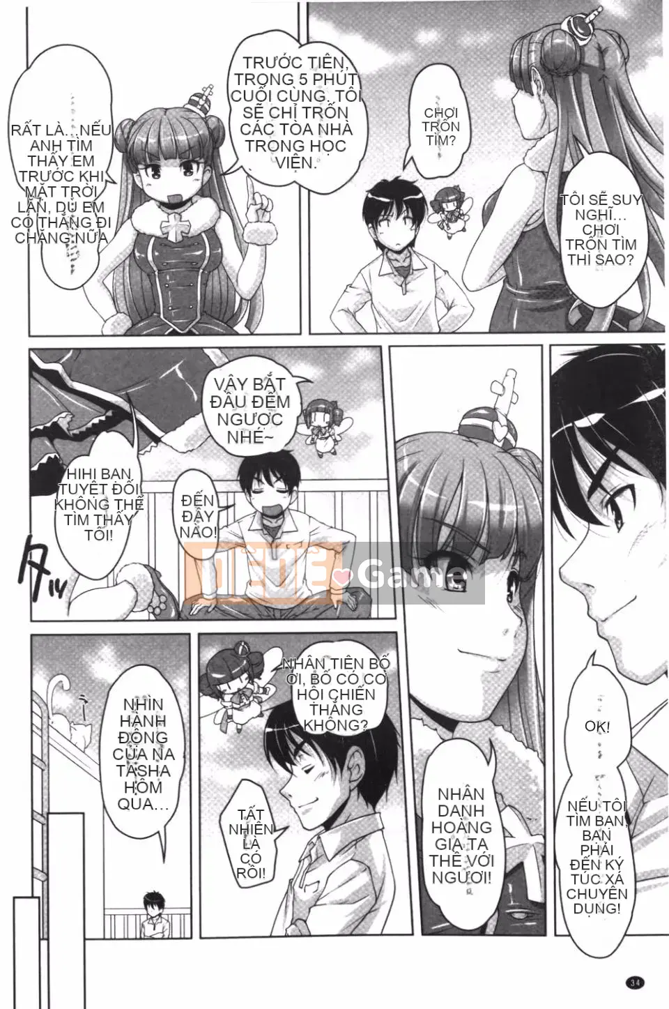 [Nishizaki Eimu] 20th Century Bishoujo Daily Life is a School Harem!?