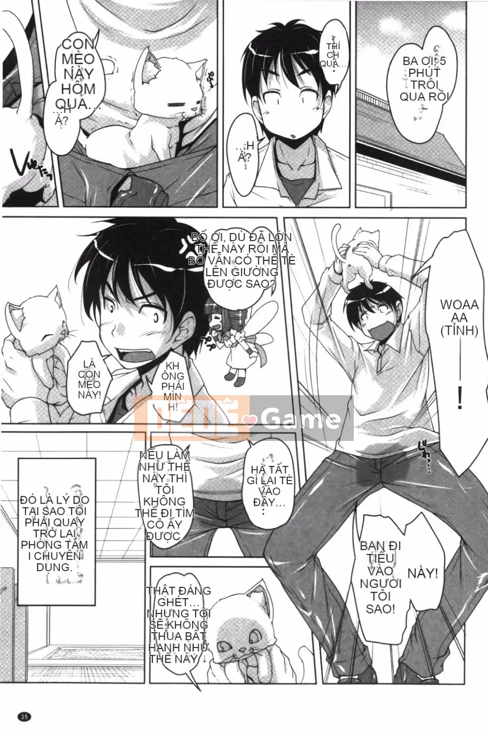 [Nishizaki Eimu] 20th Century Bishoujo Daily Life is a School Harem!?