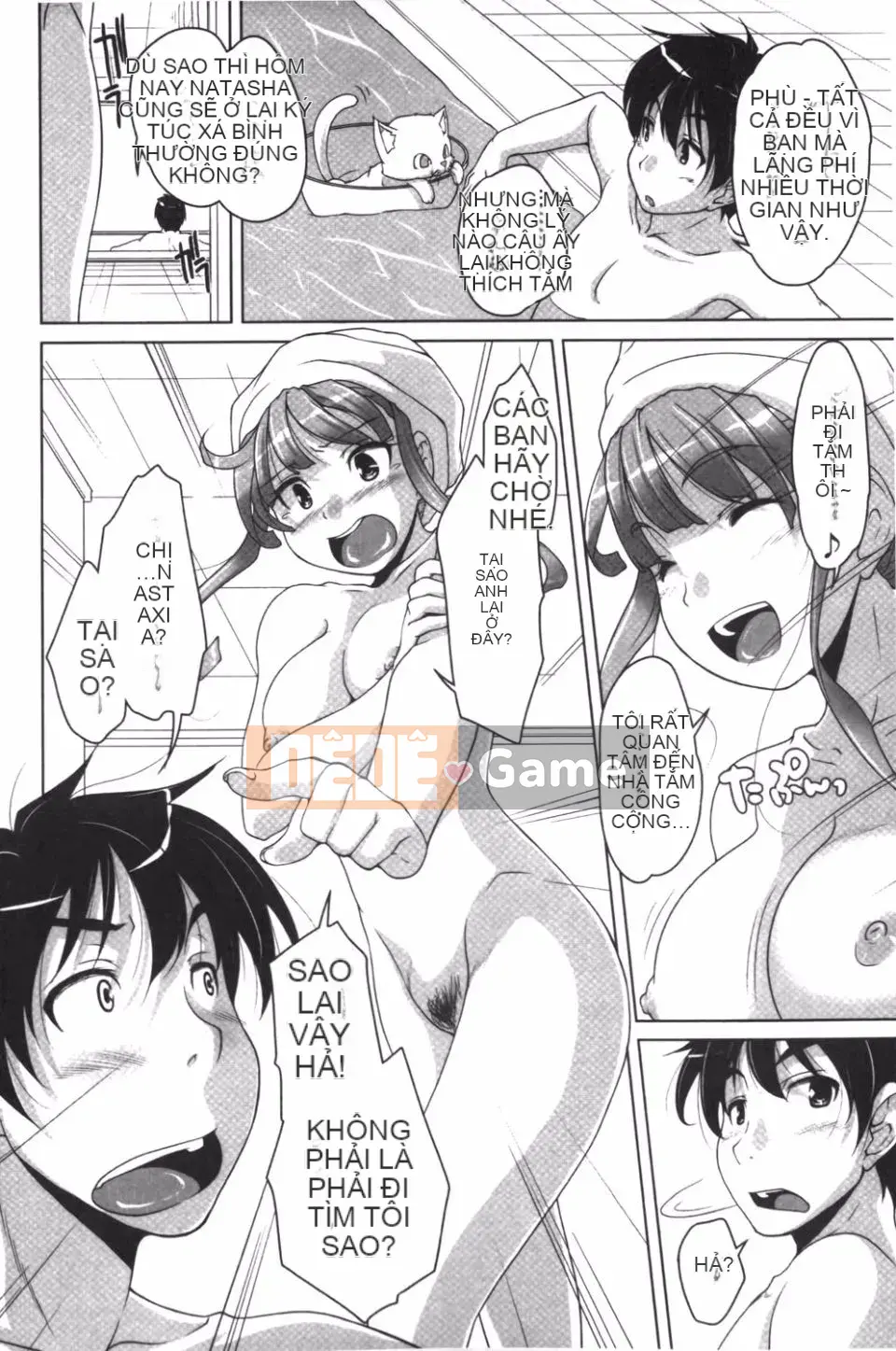 [Nishizaki Eimu] 20th Century Bishoujo Daily Life is a School Harem!?