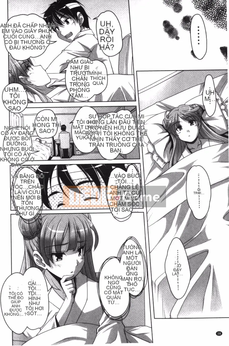 [Nishizaki Eimu] 20th Century Bishoujo Daily Life is a School Harem!?