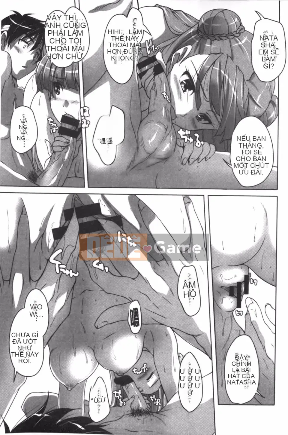 [Nishizaki Eimu] 20th Century Bishoujo Daily Life is a School Harem!?