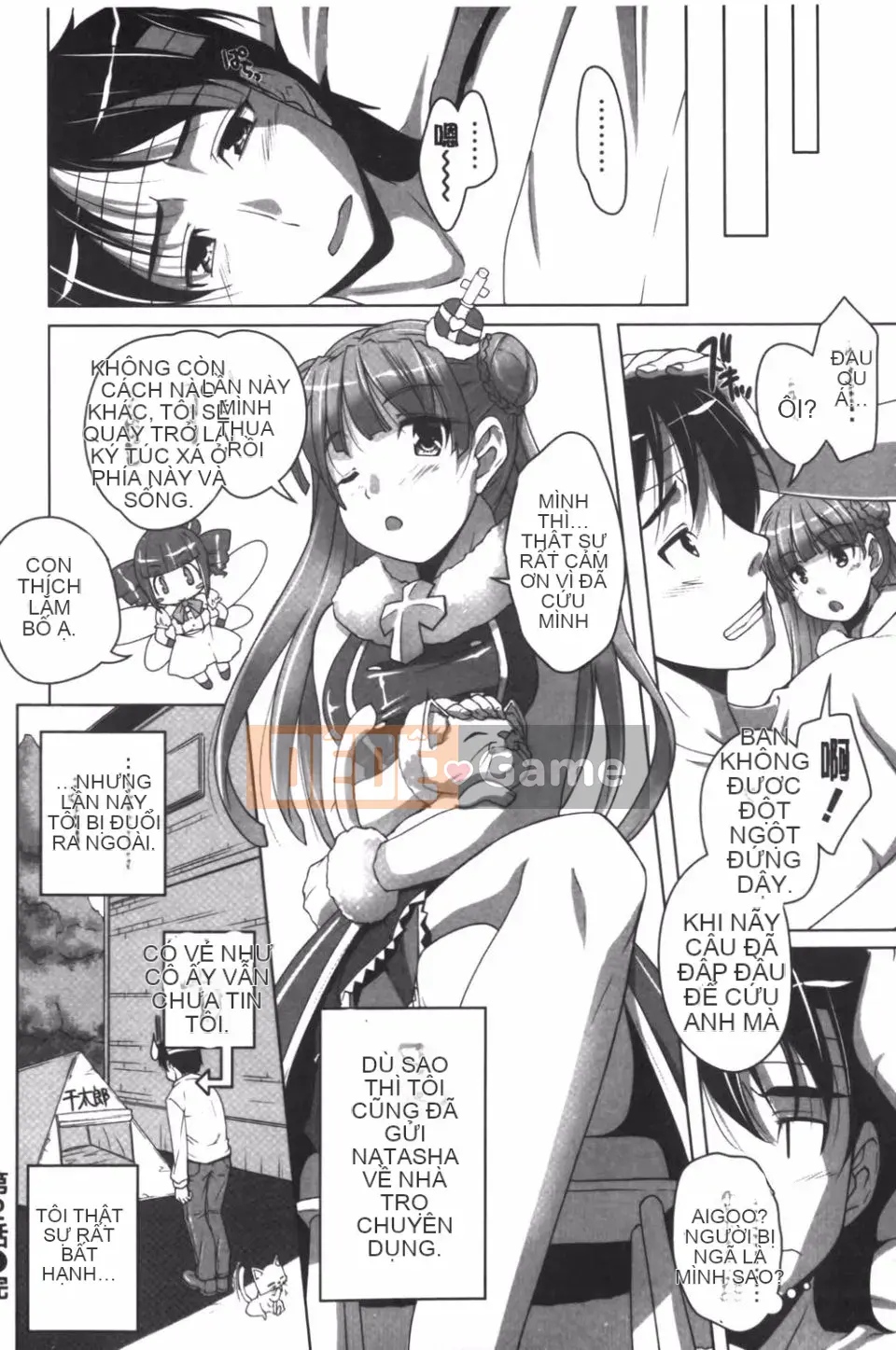 [Nishizaki Eimu] 20th Century Bishoujo Daily Life is a School Harem!?