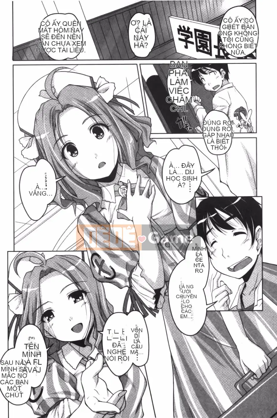 [Nishizaki Eimu] 20th Century Bishoujo Daily Life is a School Harem!?