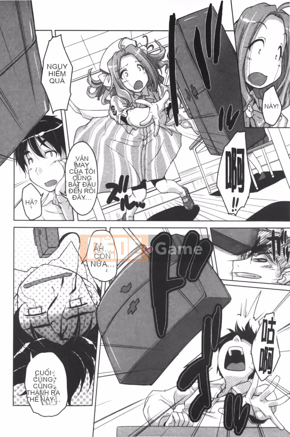 [Nishizaki Eimu] 20th Century Bishoujo Daily Life is a School Harem!?