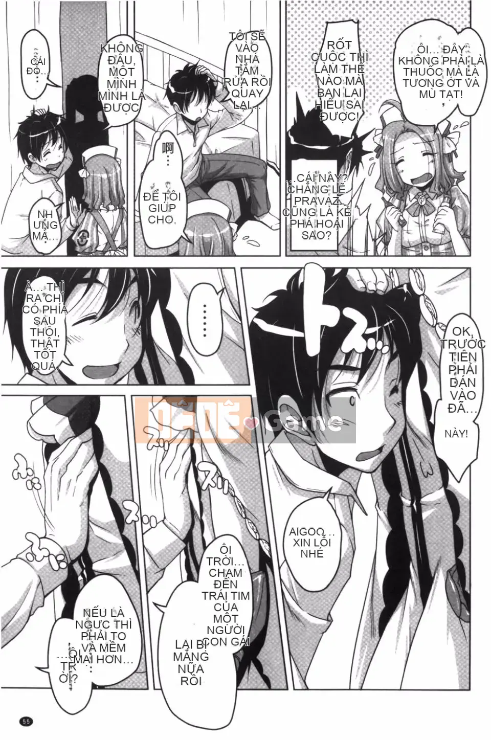 [Nishizaki Eimu] 20th Century Bishoujo Daily Life is a School Harem!?