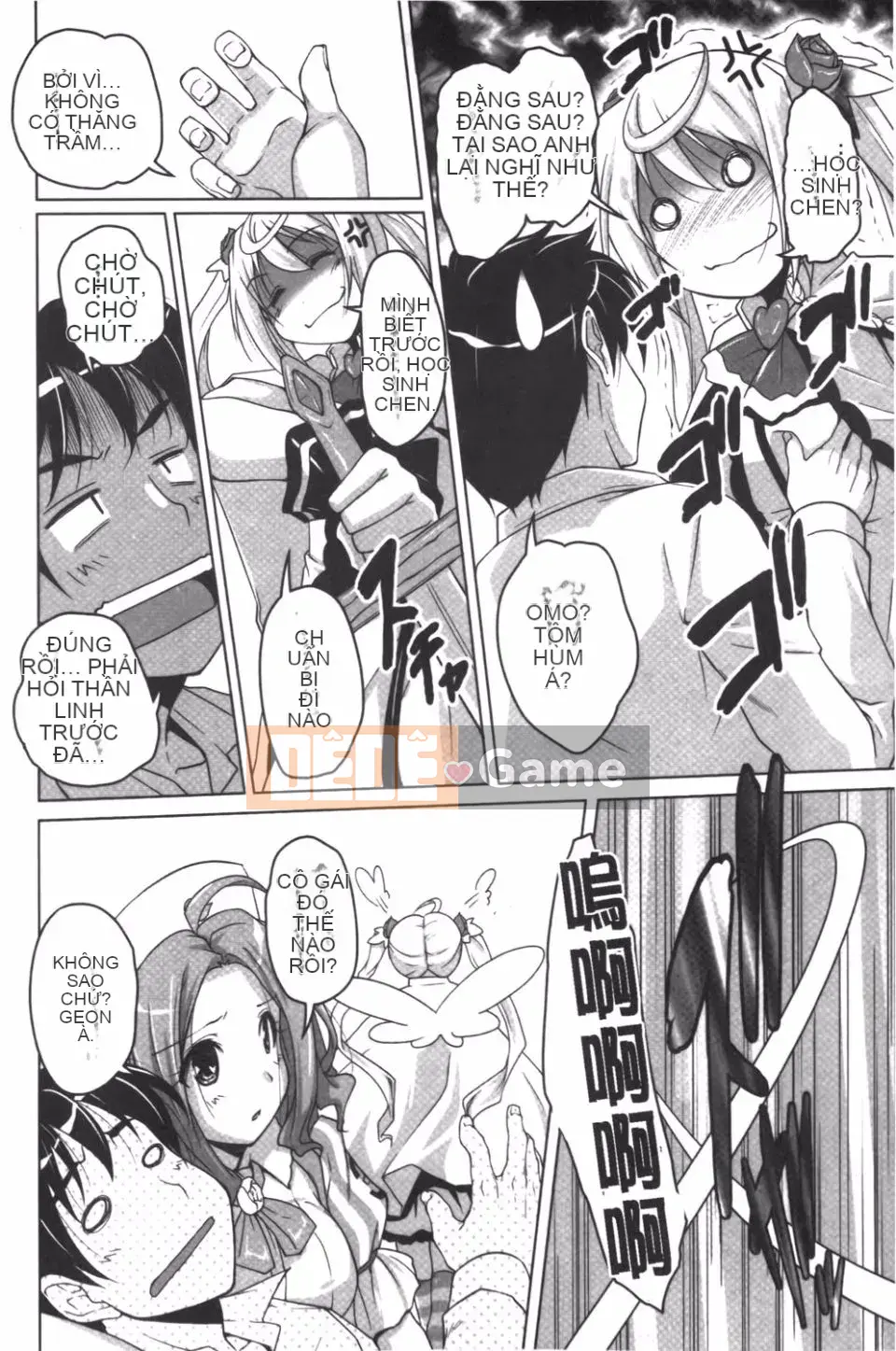 [Nishizaki Eimu] 20th Century Bishoujo Daily Life is a School Harem!?