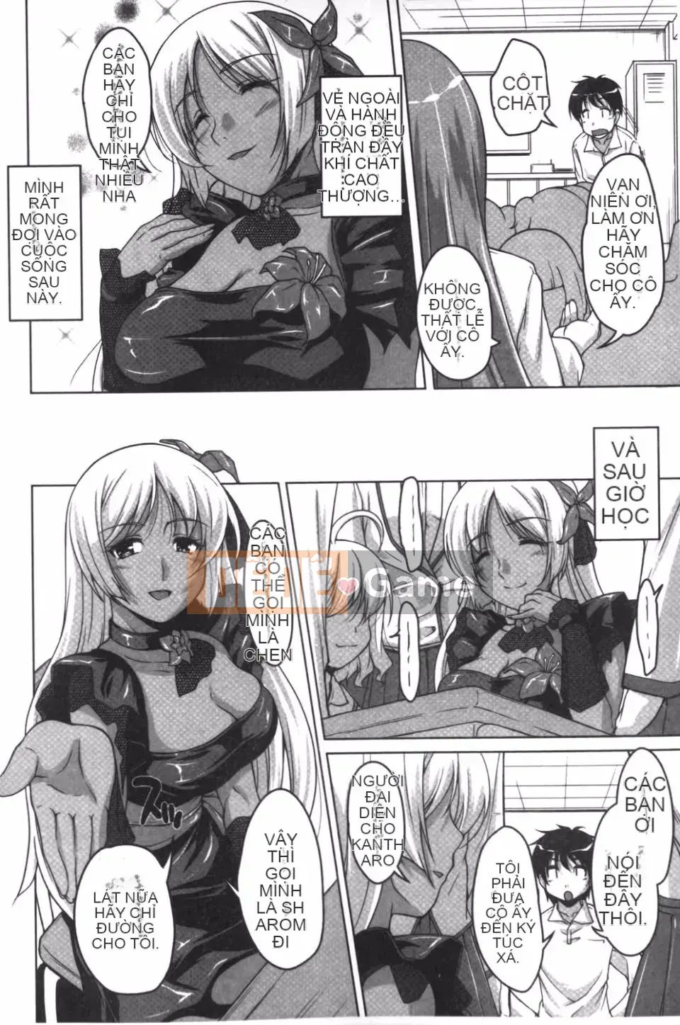 [Nishizaki Eimu] 20th Century Bishoujo Daily Life is a School Harem!?