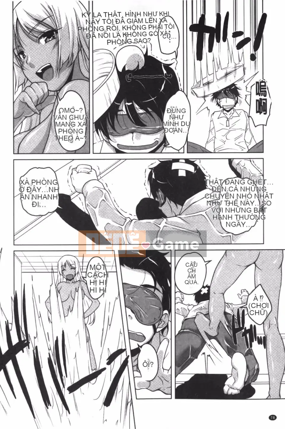 [Nishizaki Eimu] 20th Century Bishoujo Daily Life is a School Harem!?