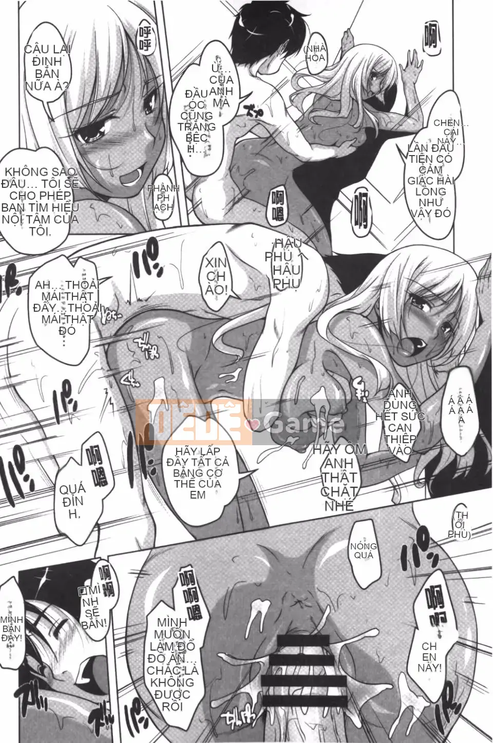 [Nishizaki Eimu] 20th Century Bishoujo Daily Life is a School Harem!?