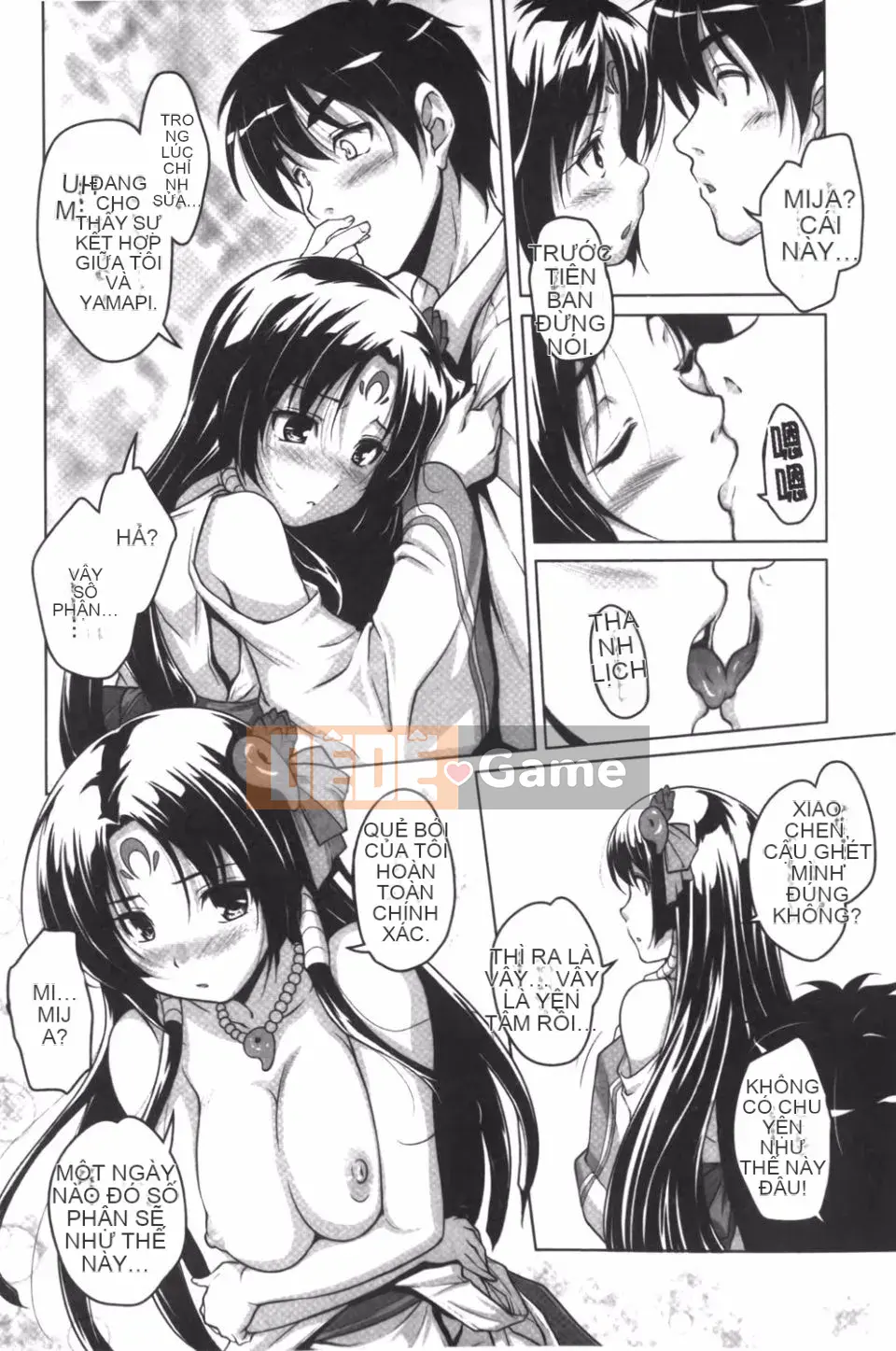 [Nishizaki Eimu] 20th Century Bishoujo Daily Life is a School Harem!?