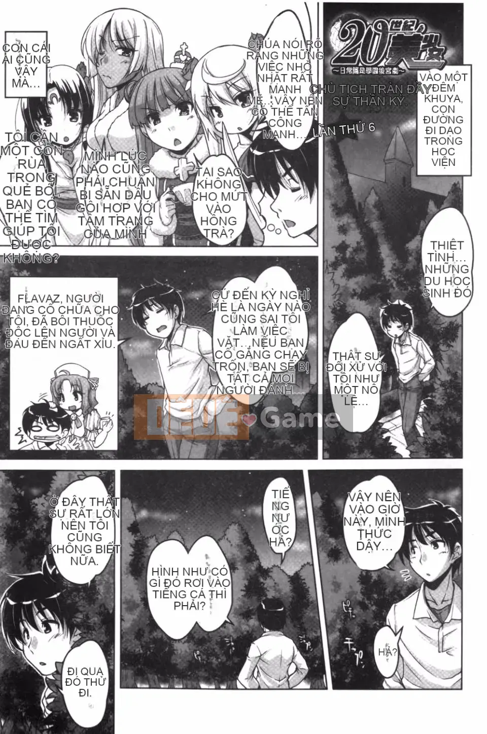 [Nishizaki Eimu] 20th Century Bishoujo Daily Life is a School Harem!?