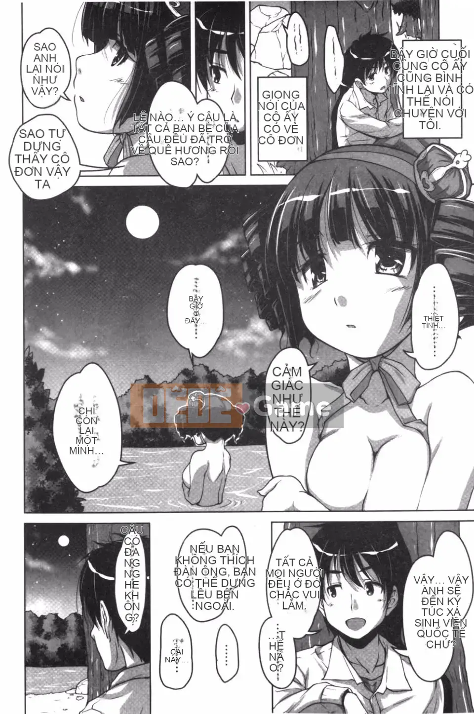 [Nishizaki Eimu] 20th Century Bishoujo Daily Life is a School Harem!?