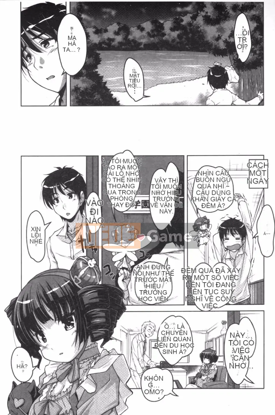 [Nishizaki Eimu] 20th Century Bishoujo Daily Life is a School Harem!?