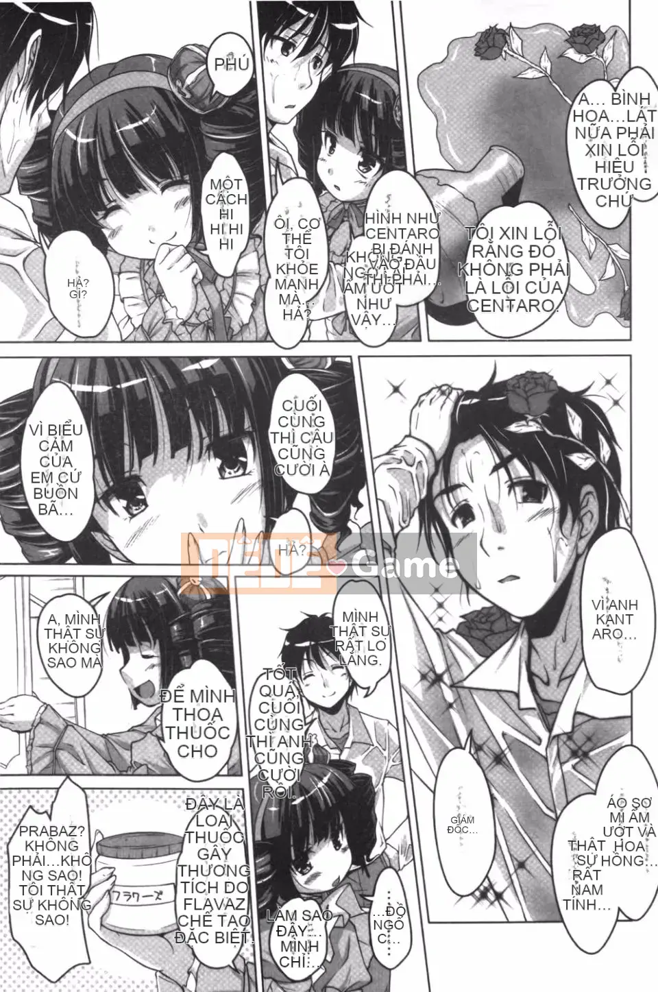 [Nishizaki Eimu] 20th Century Bishoujo Daily Life is a School Harem!?