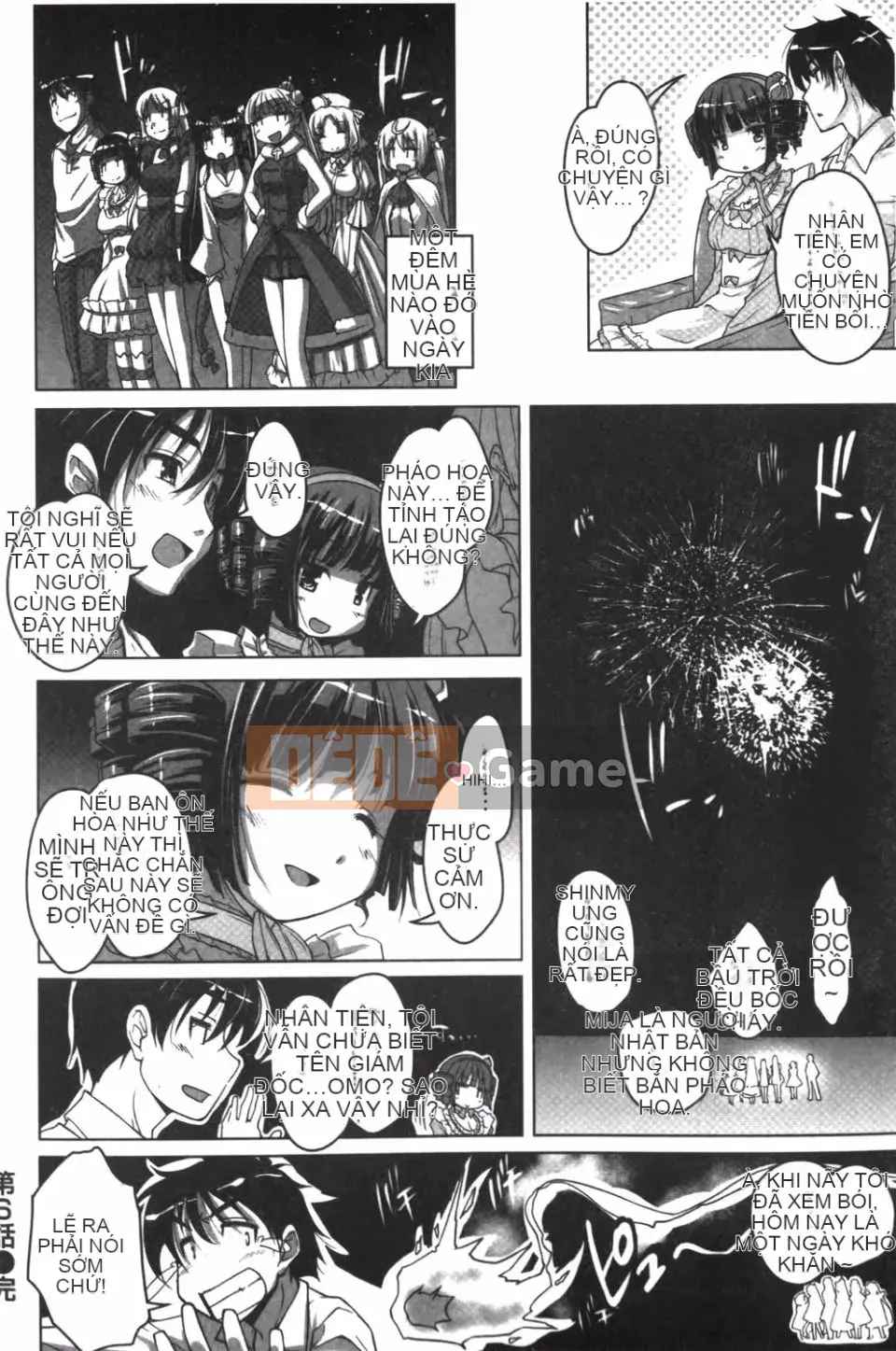 [Nishizaki Eimu] 20th Century Bishoujo Daily Life is a School Harem!?